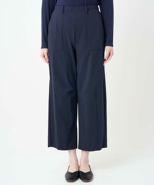 GIANNI LO GIUDICE / ジャンニ・ロ・ジュディチェ その他パンツ | [洗える・日本製]ナイロンライトクロスストレッチパンツ | 詳細18