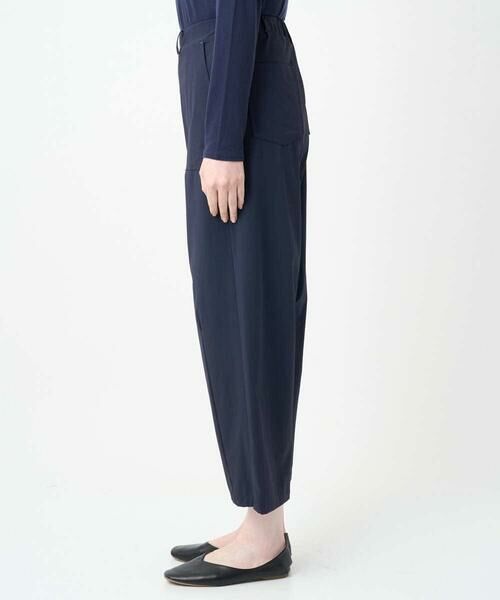 GIANNI LO GIUDICE / ジャンニ・ロ・ジュディチェ その他パンツ | [洗える・日本製]ナイロンライトクロスストレッチパンツ | 詳細19