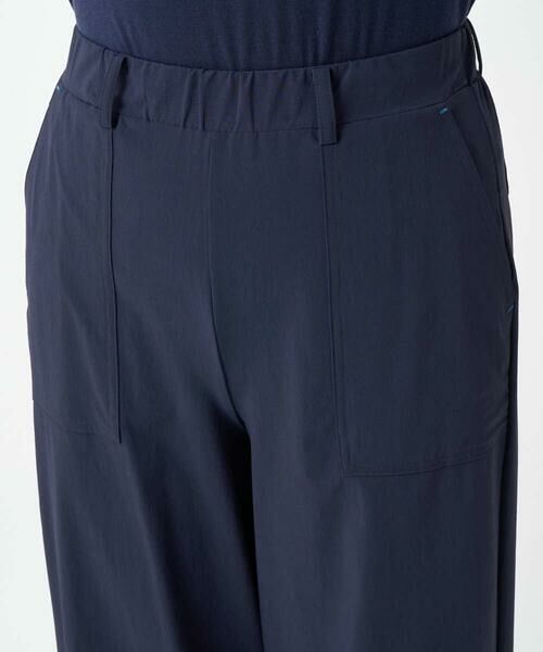 GIANNI LO GIUDICE / ジャンニ・ロ・ジュディチェ その他パンツ | [洗える・日本製]ナイロンライトクロスストレッチパンツ | 詳細21