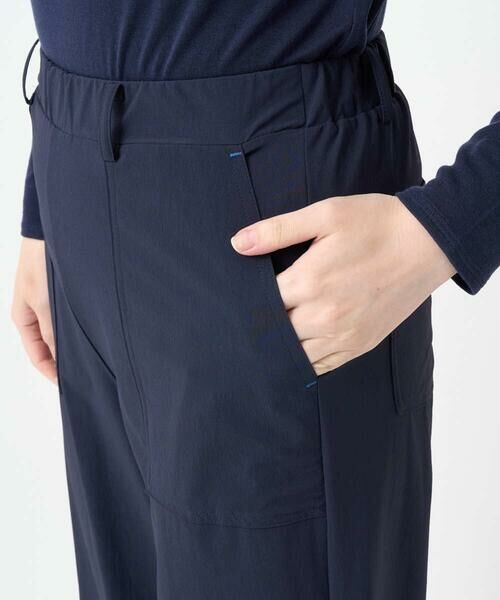 GIANNI LO GIUDICE / ジャンニ・ロ・ジュディチェ その他パンツ | [洗える・日本製]ナイロンライトクロスストレッチパンツ | 詳細22