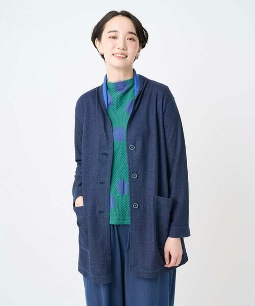 GIANNI LO GIUDICE/ジャンニ・ロ・ジュディチェ [洗える・日本製]リヨセルダブルフェイスジャージジャケット ネイビー M