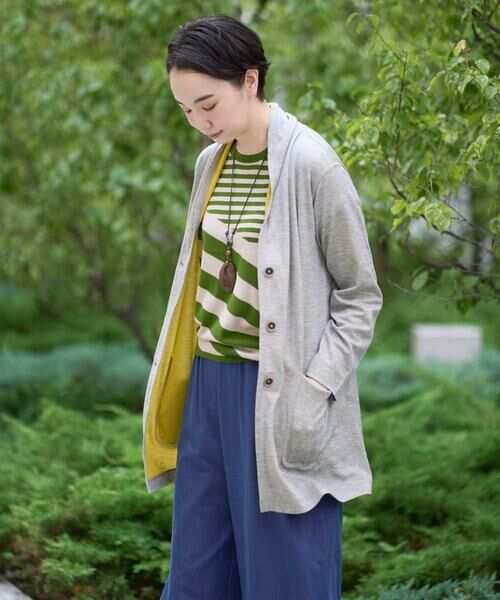 GIANNI LO GIUDICE/ジャンニ・ロ・ジュディチェ [洗える・日本製]リヨセルダブルフェイスジャージジャケット ライトグレー M