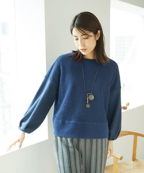 GIANNI LO GIUDICE / ジャンニ・ロ・ジュディチェ カットソー | [洗える]コットンスラブインレーカットソー | 詳細1