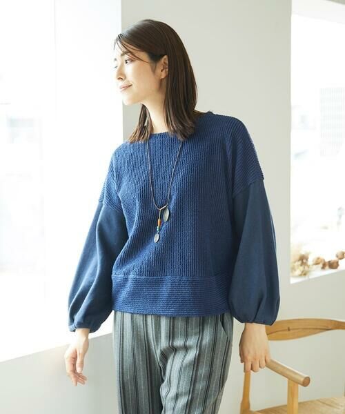 GIANNI LO GIUDICE / ジャンニ・ロ・ジュディチェ カットソー | [洗える]コットンスラブインレーカットソー | 詳細2