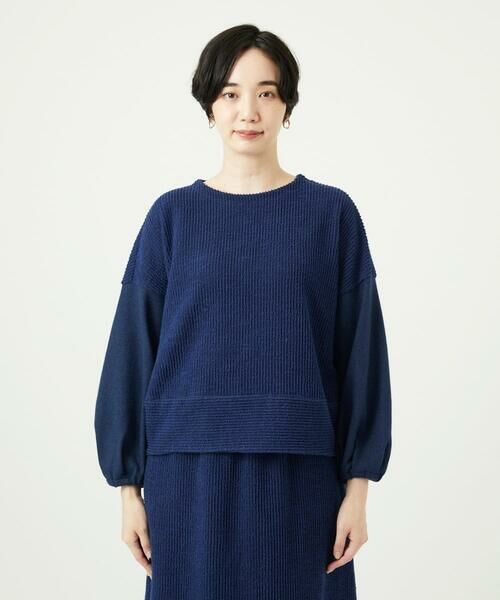 GIANNI LO GIUDICE / ジャンニ・ロ・ジュディチェ カットソー | [洗える]コットンスラブインレーカットソー | 詳細5