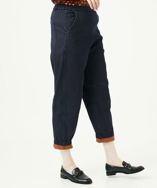 GIANNI LO GIUDICE / ジャンニ・ロ・ジュディチェ その他パンツ | [洗える]デニムカラーリバーパンツ | 詳細1