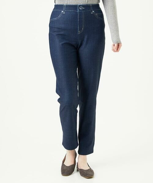 GIANNI LO GIUDICE / ジャンニ・ロ・ジュディチェ その他パンツ | [洗える・リバーシブル]デニムリバーツイードプリントパンツ | 詳細18