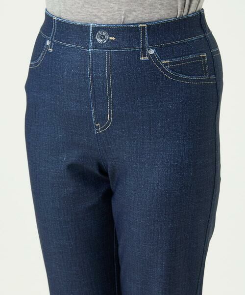 GIANNI LO GIUDICE / ジャンニ・ロ・ジュディチェ その他パンツ | [洗える・リバーシブル]デニムリバーツイードプリントパンツ | 詳細22