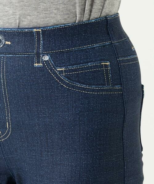 GIANNI LO GIUDICE / ジャンニ・ロ・ジュディチェ その他パンツ | [洗える・リバーシブル]デニムリバーツイードプリントパンツ | 詳細23