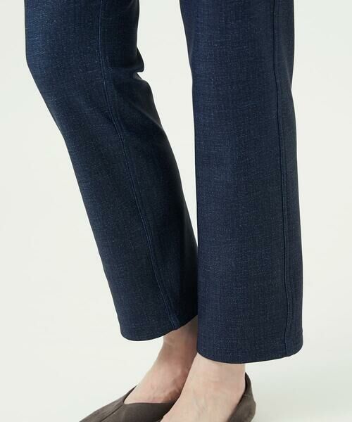 GIANNI LO GIUDICE / ジャンニ・ロ・ジュディチェ その他パンツ | [洗える・リバーシブル]デニムリバーツイードプリントパンツ | 詳細24