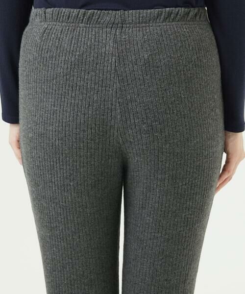 GIANNI LO GIUDICE / ジャンニ・ロ・ジュディチェ その他パンツ | [洗える・日本製]インターアクションウォームリブパンツ | 詳細6