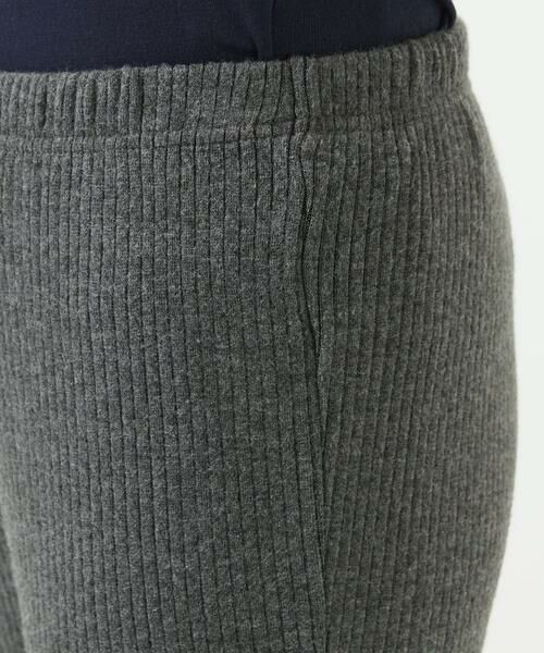 GIANNI LO GIUDICE / ジャンニ・ロ・ジュディチェ その他パンツ | [洗える・日本製]インターアクションウォームリブパンツ | 詳細7