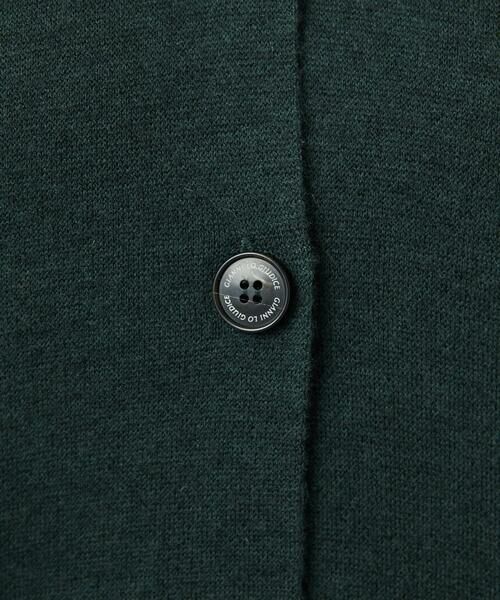 GIANNI LO GIUDICE / ジャンニ・ロ・ジュディチェ セットアップ | [洗える]キルトドッキングニットコーディガン | 詳細10