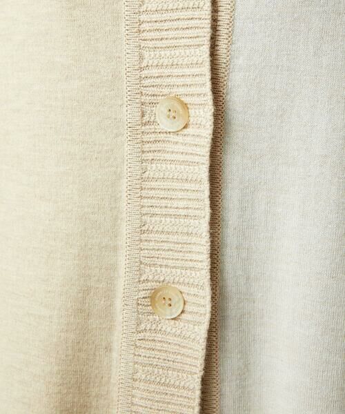 GIANNI LO GIUDICE / ジャンニ・ロ・ジュディチェ セットアップ | [洗える]バイカラーニットカーディガン | 詳細29