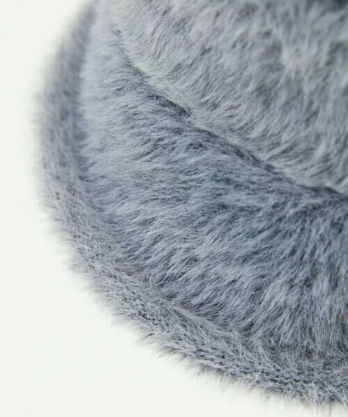 GIANNI LO GIUDICE / ジャンニ・ロ・ジュディチェ キャップ | グラデシャギークロッシェハット | 詳細11