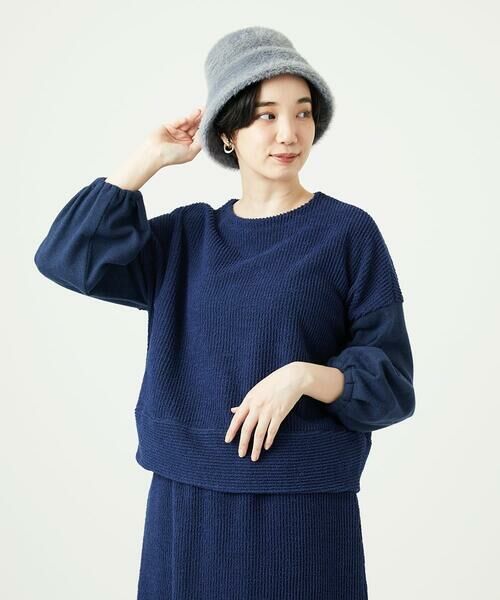 GIANNI LO GIUDICE / ジャンニ・ロ・ジュディチェ キャップ | グラデシャギークロッシェハット | 詳細17