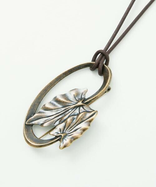 GIANNI LO GIUDICE / ジャンニ・ロ・ジュディチェ ネックレス・ペンダント・チョーカー | [日本製]リーフブローチ2WAYネックレス | 詳細1