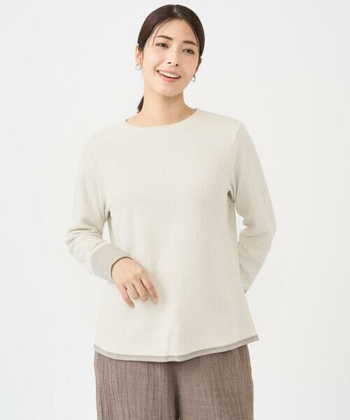 GIANNI LO GIUDICE / ジャンニ・ロ・ジュディチェ カットソー | [洗える・日本製]コットンウェーブリバー配色カットソー（ベージュ）