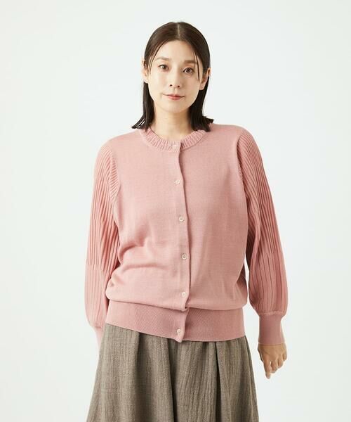 GIANNI LO GIUDICE / ジャンニ・ロ・ジュディチェ セットアップ | [洗える]ウール混リブニットカーディガン | 詳細1
