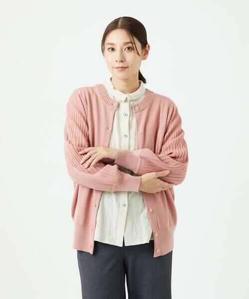 GIANNI LO GIUDICE / ジャンニ・ロ・ジュディチェ セットアップ | [洗える]ウール混リブニットカーディガン | 詳細8