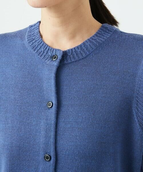 GIANNI LO GIUDICE / ジャンニ・ロ・ジュディチェ セットアップ | [洗える]ウール混リブニットカーディガン | 詳細17