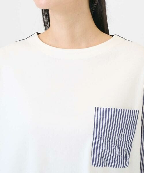 GIANNI LO GIUDICE / ジャンニ・ロ・ジュディチェ シャツ・ブラウス | [洗える]ストライプキャッチワッシャーカットソー | 詳細6
