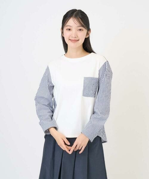 GIANNI LO GIUDICE / ジャンニ・ロ・ジュディチェ シャツ・ブラウス | [洗える]ストライプキャッチワッシャーカットソー（ネイビー）