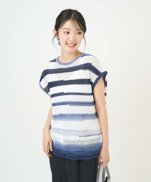 GIANNI LO GIUDICE / ジャンニ・ロ・ジュディチェ ベスト | カスリボーダーニットベスト | 詳細3