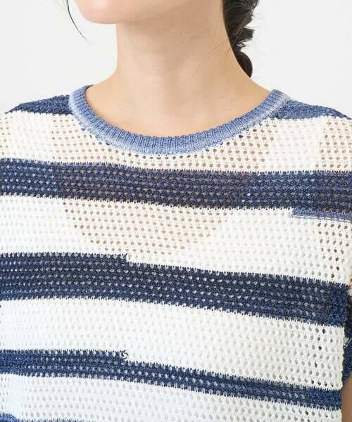 GIANNI LO GIUDICE / ジャンニ・ロ・ジュディチェ ベスト | カスリボーダーニットベスト | 詳細8