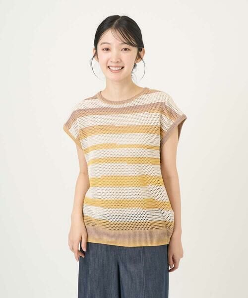 GIANNI LO GIUDICE / ジャンニ・ロ・ジュディチェ ベスト | カスリボーダーニットベスト | 詳細21