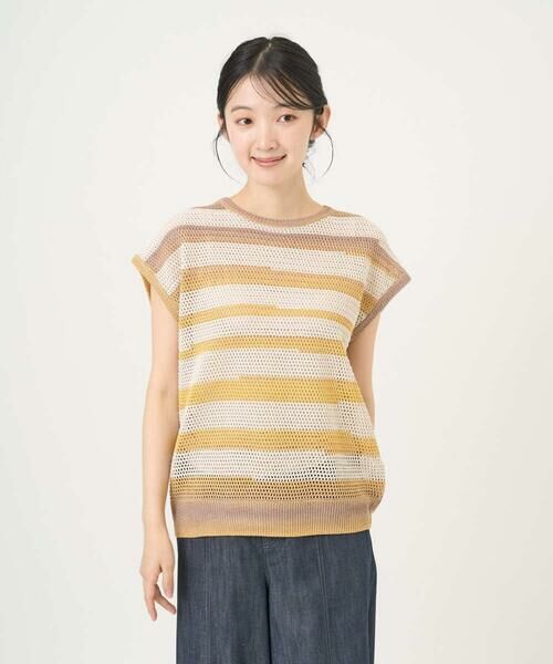 GIANNI LO GIUDICE / ジャンニ・ロ・ジュディチェ ベスト | カスリボーダーニットベスト | 詳細22