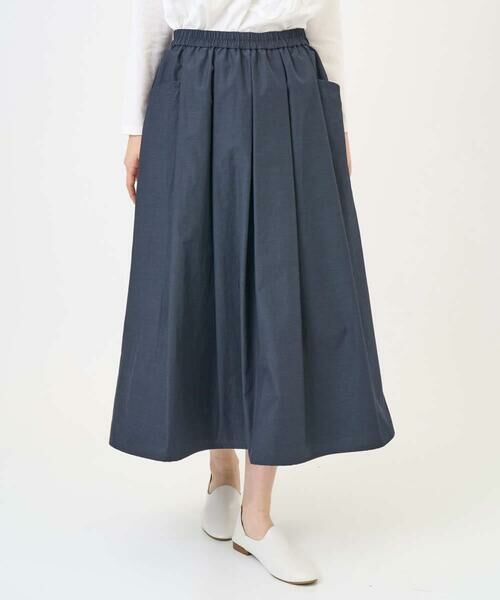 GIANNI LO GIUDICE / ジャンニ・ロ・ジュディチェ ロング・マキシ丈スカート | [洗える]ポリエステルコットングログランスカート | 詳細13