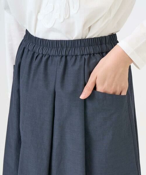 GIANNI LO GIUDICE / ジャンニ・ロ・ジュディチェ ロング・マキシ丈スカート | [洗える]ポリエステルコットングログランスカート | 詳細18