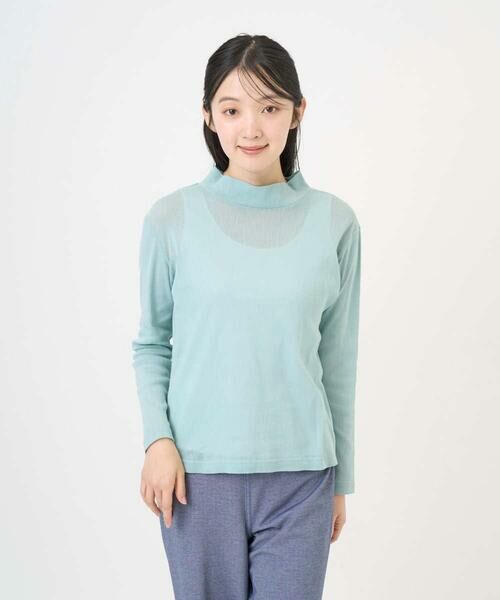GIANNI LO GIUDICE / ジャンニ・ロ・ジュディチェ カットソー | [洗える・日本製]コットンチュールカットソー（ライトブルー）