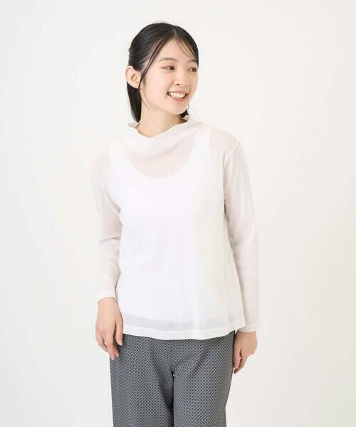 GIANNI LO GIUDICE / ジャンニ・ロ・ジュディチェ カットソー | [洗える・日本製]コットンチュールカットソー（ライトグレー）