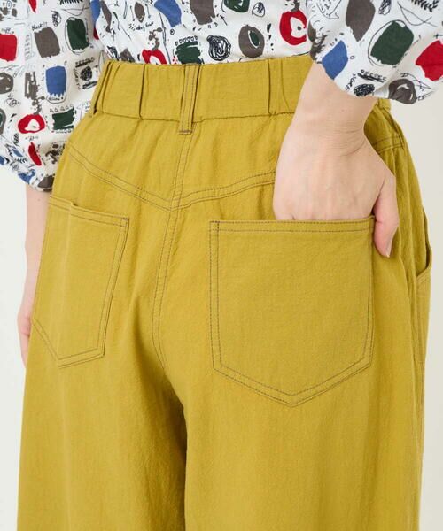 GIANNI LO GIUDICE / ジャンニ・ロ・ジュディチェ その他パンツ | [洗える]コットンナチュラルワッシャーワイドパンツ | 詳細7