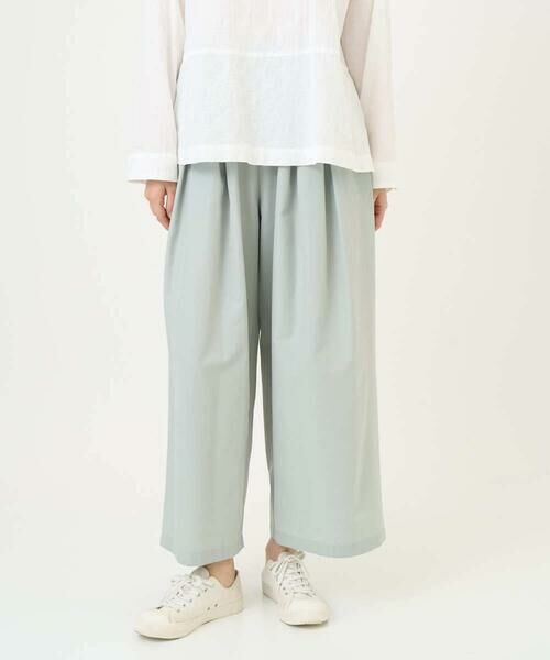 GIANNI LO GIUDICE / ジャンニ・ロ・ジュディチェ その他パンツ | [洗える]ポリエステルコットングログランパンツ（ミントグリーン）