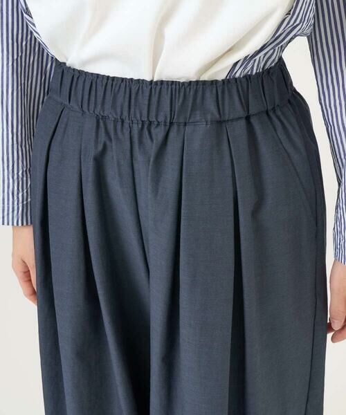 GIANNI LO GIUDICE / ジャンニ・ロ・ジュディチェ その他パンツ | [洗える]ポリエステルコットングログランパンツ | 詳細17