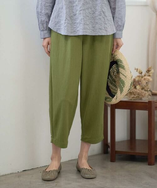 GIANNI LO GIUDICE / ジャンニ・ロ・ジュディチェ その他パンツ | [洗える・日本製]ナチュラルスムースパンツ | 詳細1