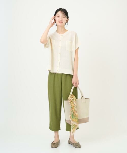 GIANNI LO GIUDICE / ジャンニ・ロ・ジュディチェ その他パンツ | [洗える・日本製]ナチュラルスムースパンツ | 詳細12