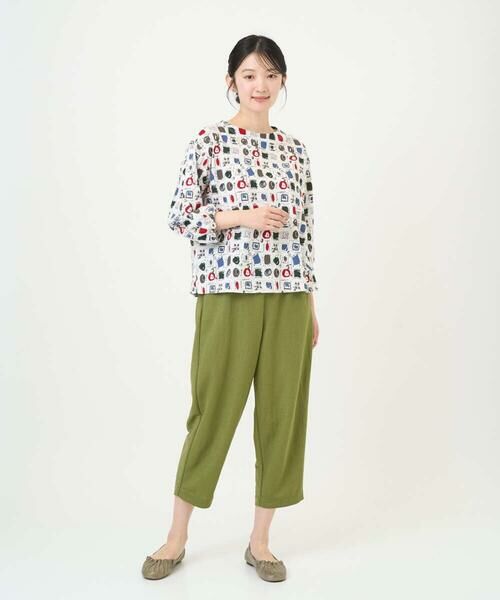 GIANNI LO GIUDICE / ジャンニ・ロ・ジュディチェ その他パンツ | [洗える・日本製]ナチュラルスムースパンツ | 詳細17