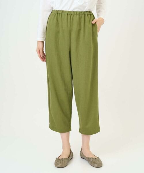 GIANNI LO GIUDICE / ジャンニ・ロ・ジュディチェ その他パンツ | [洗える・日本製]ナチュラルスムースパンツ | 詳細2