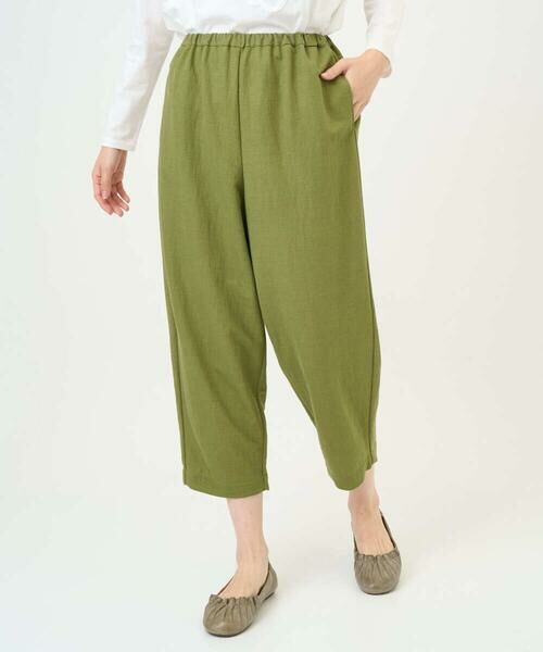 GIANNI LO GIUDICE / ジャンニ・ロ・ジュディチェ その他パンツ | [洗える・日本製]ナチュラルスムースパンツ | 詳細3