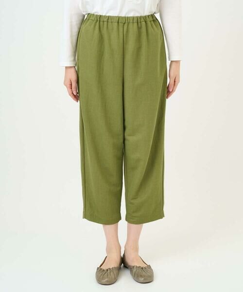 GIANNI LO GIUDICE / ジャンニ・ロ・ジュディチェ その他パンツ | [洗える・日本製]ナチュラルスムースパンツ | 詳細4