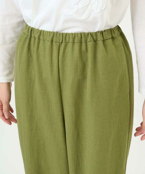 GIANNI LO GIUDICE / ジャンニ・ロ・ジュディチェ その他パンツ | [洗える・日本製]ナチュラルスムースパンツ | 詳細7