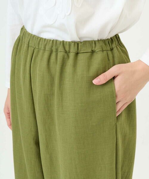 GIANNI LO GIUDICE / ジャンニ・ロ・ジュディチェ その他パンツ | [洗える・日本製]ナチュラルスムースパンツ | 詳細8