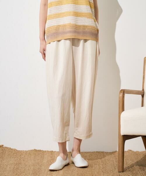 GIANNI LO GIUDICE / ジャンニ・ロ・ジュディチェ その他パンツ | [洗える・日本製]ナチュラルスムースパンツ | 詳細27