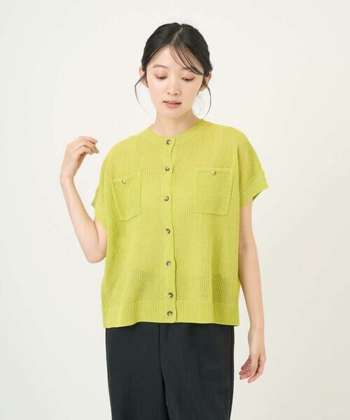 GIANNI LO GIUDICE / ジャンニ・ロ・ジュディチェ ベスト | ペーパーヤーン鹿の子ニットベスト | 詳細3