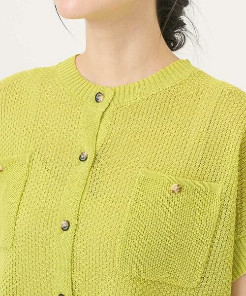 GIANNI LO GIUDICE / ジャンニ・ロ・ジュディチェ ベスト | ペーパーヤーン鹿の子ニットベスト | 詳細7