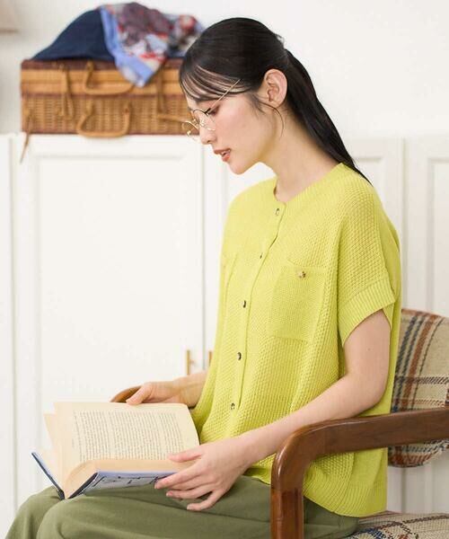 GIANNI LO GIUDICE / ジャンニ・ロ・ジュディチェ ベスト | ペーパーヤーン鹿の子ニットベスト（イエロー）